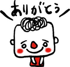 Life of the square face sticker #13389569