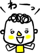 Life of the square face sticker #13389570