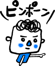 Life of the square face sticker #13389571