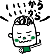 Life of the square face sticker #13389572