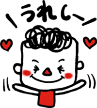 Life of the square face sticker #13389573