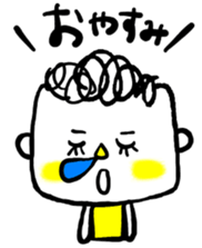 Life of the square face sticker #13389574