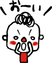 Life of the square face sticker #13389577