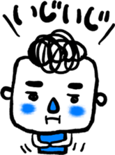 Life of the square face sticker #13389579