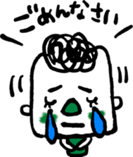 Life of the square face sticker #13389580