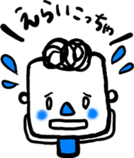 Life of the square face sticker #13389583