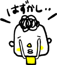 Life of the square face sticker #13389586