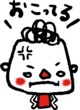 Life of the square face sticker #13389589