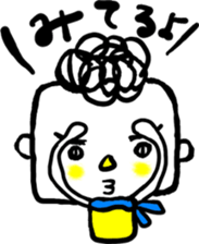 Life of the square face sticker #13389590