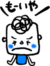 Life of the square face sticker #13389591