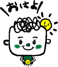 Life of the square face sticker #13389592