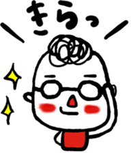 Life of the square face sticker #13389593