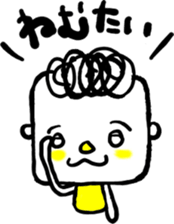 Life of the square face sticker #13389594