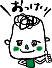 Life of the square face sticker #13389596