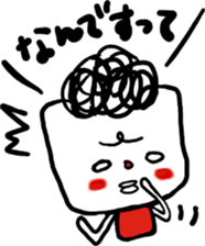 Life of the square face sticker #13389597