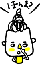 Life of the square face sticker #13389598