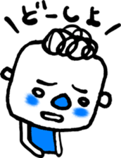 Life of the square face sticker #13389599