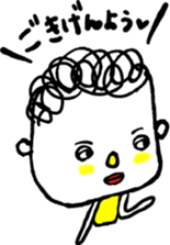 Life of the square face sticker #13389602