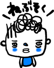 Life of the square face sticker #13389603