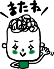 Life of the square face sticker #13389604