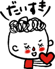 Life of the square face sticker #13389605