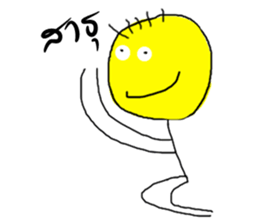 sticky!! sticker #13389734