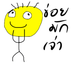 sticky!! sticker #13389735