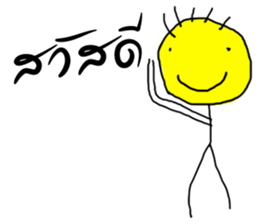 sticky!! sticker #13389738