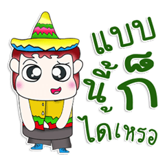 Mr. Kotaro. Hello! ^^