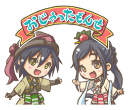 EBINO "MOE"character(boy and girl twins) sticker #13389814