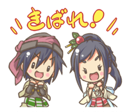 EBINO "MOE"character(boy and girl twins) sticker #13389816
