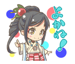 EBINO "MOE"character(boy and girl twins) sticker #13389817