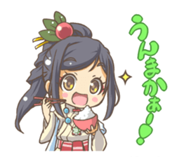 EBINO "MOE"character(boy and girl twins) sticker #13389836