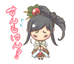 EBINO "MOE"character(boy and girl twins) sticker #13389838