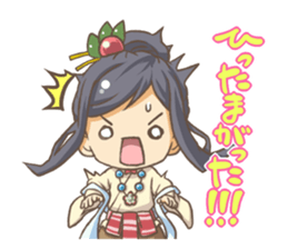 EBINO "MOE"character(boy and girl twins) sticker #13389844
