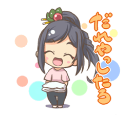 EBINO "MOE"character(boy and girl twins) sticker #13389846