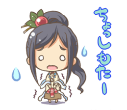 EBINO "MOE"character(boy and girl twins) sticker #13389848