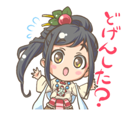 EBINO "MOE"character(boy and girl twins) sticker #13389852