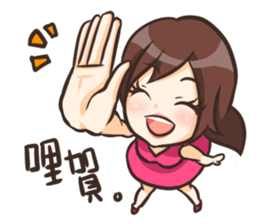 Pink Girl-Dorothy sticker #13389881