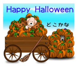 My dog's friends 2nd sticker #13389898