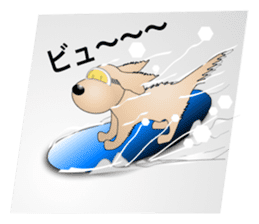 My dog's friends 2nd sticker #13389920