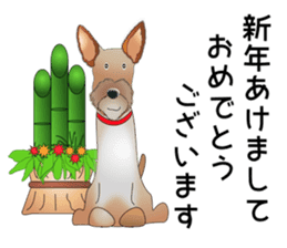 My dog's friends 2nd sticker #13389924