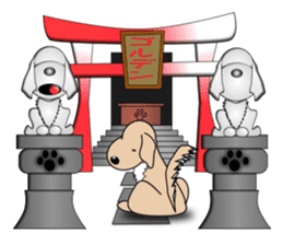 My dog's friends 2nd sticker #13389927