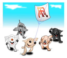 My dog's friends 2nd sticker #13389929