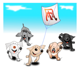 My dog's friends 2nd sticker #13389929