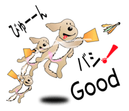 My dog's friends 2nd sticker #13389930