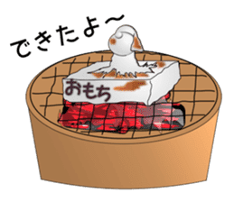 My dog's friends 2nd sticker #13389931