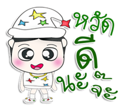 Mr. Kenshiro. So cool! sticker #13390014