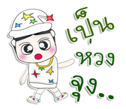 Mr. Kenshiro. So cool! sticker #13390015