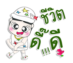 Mr. Kenshiro. So cool! sticker #13390019